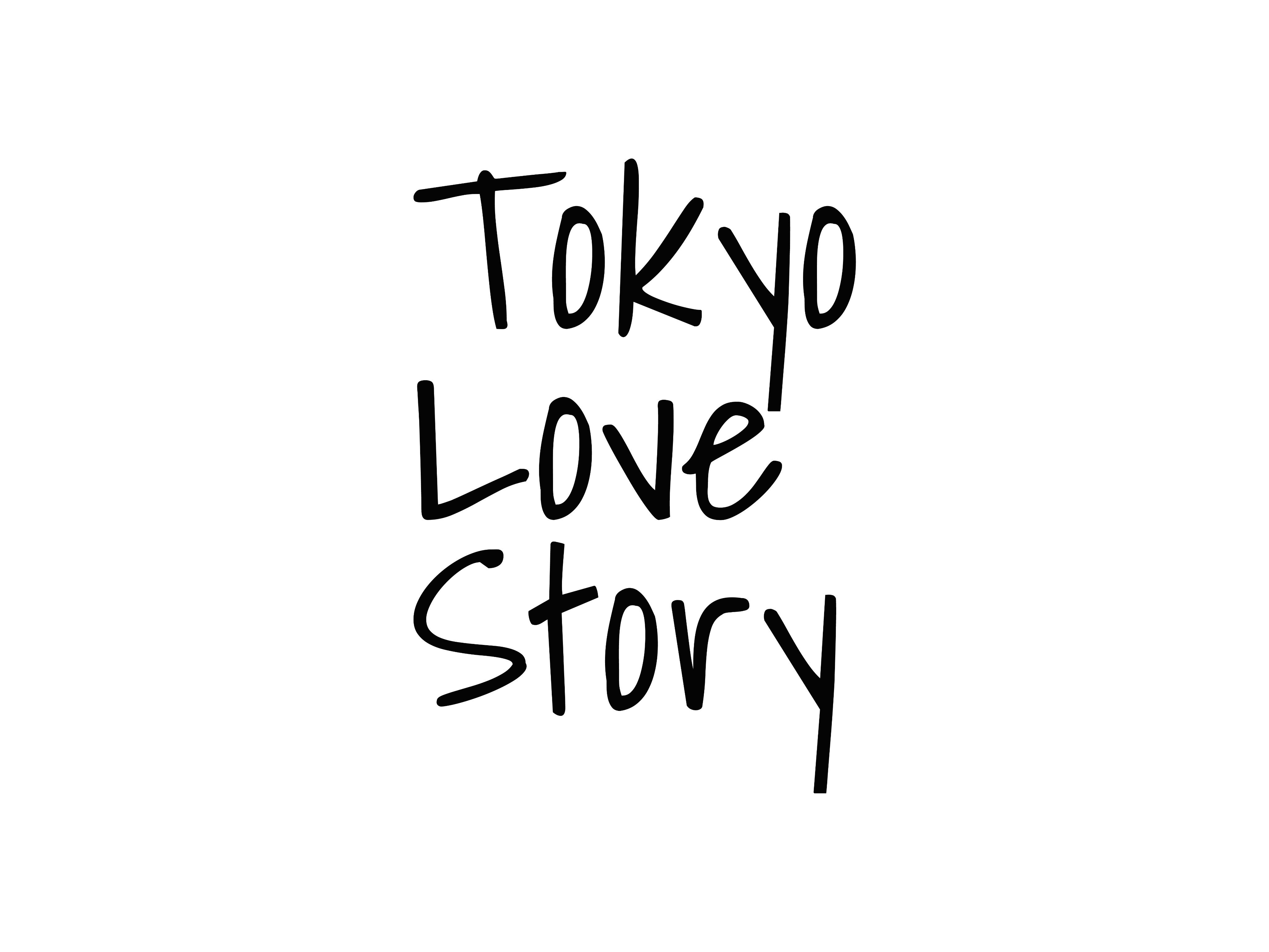 東京ローカルのリアルな恋愛話を動画で配信しています。

Tokyo Love Story is a YouTube channel where you can listen to love related stories told by Tokyo locals and learn Japanese.