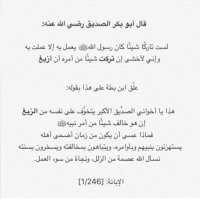 𝔪ℌ𝔫𝔇   مُـــهَـــنَّـــدّْ (@mhnd9486) Twitter profile photo