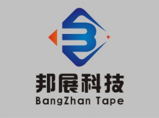 We are the professional manufacturer of industrial tapes including kraft paper tape, masking tape, duct tape, waterproof tape, anti-slip tape , pre-cut tape .