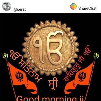 Gagan_Manchanda's profile picture. Love peace. No political connections.Honest to my thoughts!