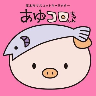 魚座だから目が離れてます。