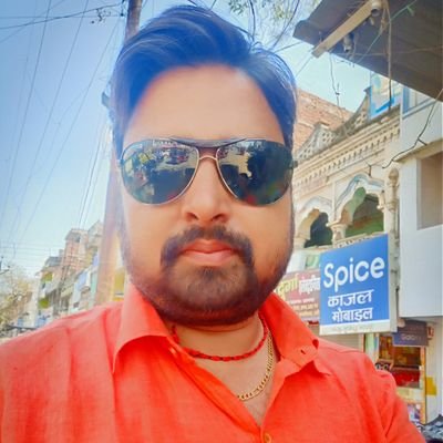 Anshusingh6266's profile picture. मैं देश के भाग्य दान में छोटा सा योगदान हूं
झूठ के कपाल पे मैं सत्य का प्रहार हूं
हां मैं चौकीदार हूँ ।
🙏संकल्प हमारा मोदी दोबारा 🙏