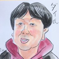 ダイ aka DieTRAX(@Dietrax) 's Twitter Profile Photo