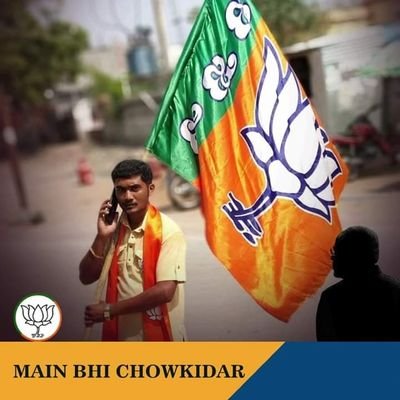 VishalR86062048's profile picture. News Breaking News Sports Indian Athletes Government and Politics Politicians and Pol Parties