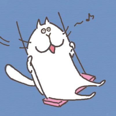 ほっしー（@HossyMentalHack）の発言メモ。うつ病を抱えた人や生きづらい人に響くツイートを届けます。アイコンは@in_tightsさん作の #うつマッピング 公式キャラクター