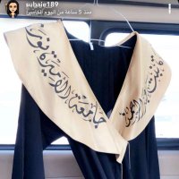 saz.sbu (@sarunh2011) 's Twitter Profile