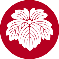 旧古河庭園 (@kyufurukawa) 's Twitter Profile Photo 旧古河庭園 (@kyufurukawa) 's Twitter Profile Photo