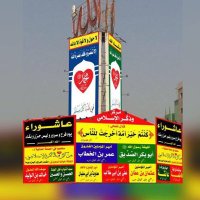 مركز وذكِّر الإسلامي (@wathakkir1) 's Twitter Profile