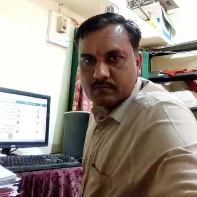 Forest computer oparetar संघ जिला सागर उपाध्यक्ष