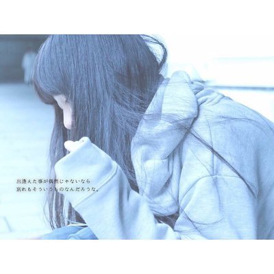 ayaka_fzk's profile picture. SEIUN43rd→Kobe Unv debate🗣/werewolf🐺