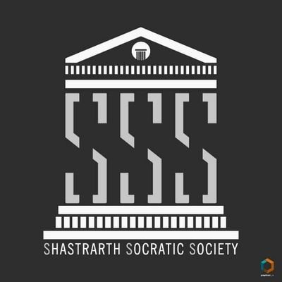 The Shastrarth Socratic Society (SSS) is a student organization at IIT Gandhinagar that focuses on the important issues, events and trends of our time.