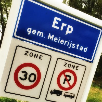 ErpDorp's profile picture. Wij blijven scherp. Geen gekloot in Erp!