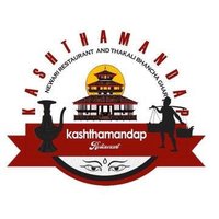 Kasthamandap(@Kasthamandap4) 's Twitter Profile Photo