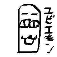 kazuya310's profile picture. ユビエモンです、よろしくお願いします！