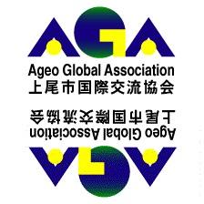 上尾市の日本語を母語としない市民への支援（日本語教室や文化体験、生活情報提供など）や一般市民の国際理解を深める活動を行っています。気軽に参加できる催しも多いので、近くの方はぜひお越しください。上尾市のイベント情報なども発信してまちづくりのお手伝いも勝手にやっています。みんなで盛り上げていきましょう！