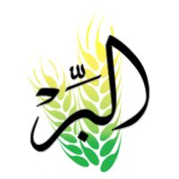 جمعية البر الخيرية بالفرشة (@br_637) 's Twitter Profile Photo جمعية البر الخيرية بالفرشة (@br_637) 's Twitter Profile Photo