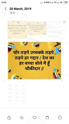हालात चाहें जो भी हो..... छाए रहिए😀😀
फितरत से अपने........ जमाने को झुकाए रहिए🙏🙏