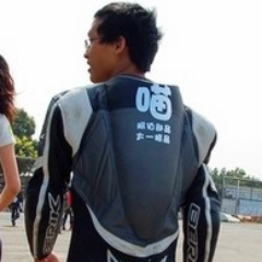 ZIPPABLO's profile picture. 愛玩車,愛動漫,就是個阿宅!!