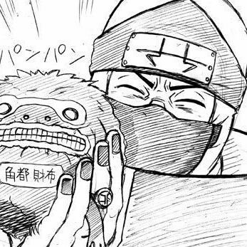 【•Ninja renegade of Takigakure•】┋ • ❝Hidan is still talking and I will kill you.❞ • ┋ 
『“Money is first”.』