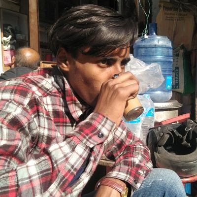 आमा बाबुको यउटा असल छोरो।😊
जस्लाई छुच्चि,सिगानीहरुको माया मा
भन्दा आफ्ना ज्यान दिने साथीहरुको बिश्वास लाग्छ😊😍😍