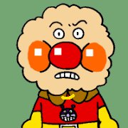 偽アンパンマン (@bogus_anpanman) 's Twitter Profile
