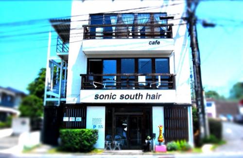 sonicsouthhair's profile picture. 福岡県太宰府市五条3-6-44にあります美容室です♪ナチュラルオーガニックをテーマにしています^^店内のインテリアもナチュラルベースでくつろいでいただけると思います