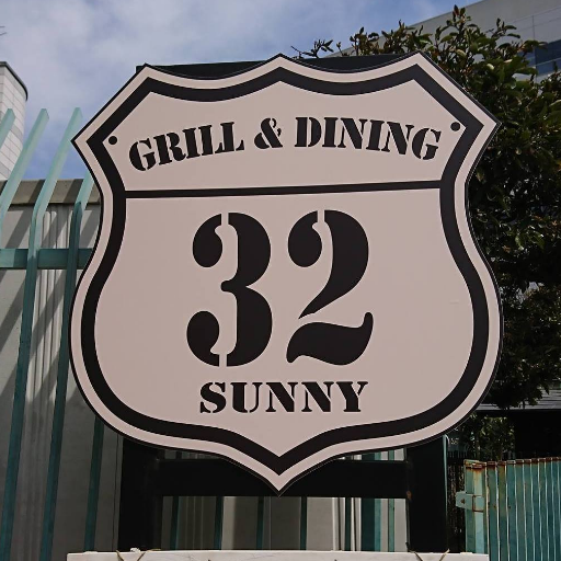 川越西口 grille＆dining SUNNY 32       川越六軒町 steak&curry ROCKEN ROLL      のTwitterです😄