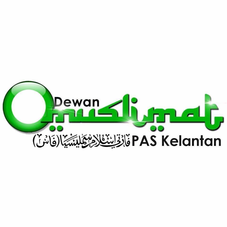 Dewan Muslimat PAS Negeri Kelantan