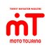 モトツーリング編集部 (@mototouring) Twitter profile photo モトツーリング編集部 (@mototouring) Twitter profile photo
