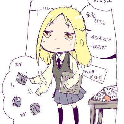 maruru1217's profile picture. 普段は堅気な仕事をしてます。趣味で絵を描いてます。