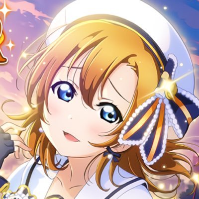 高坂穂乃果さんのプロフィール画像