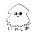いかしお🦑 (@k_yosinori) Twitter profile photo いかしお🦑 (@k_yosinori) Twitter profile photo