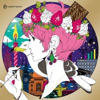 ぺこ (@1cosmoos2) 's Twitter Profile