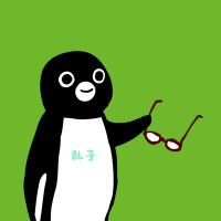 乱 子🌸 (@ranco316) Twitter profile photo