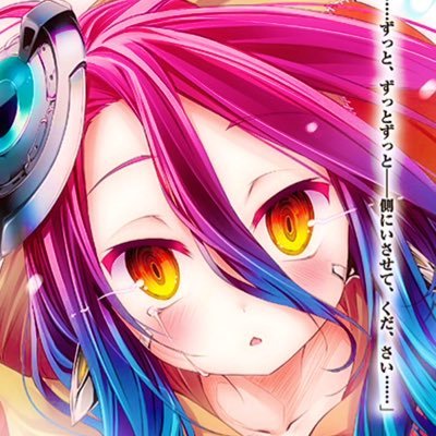 みそぷさんのプロフィール画像