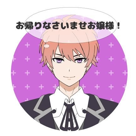ほぼ5スロたまぁに1パチ、ゲーム、アニメ、ダンス、カラオケ、アイドル、音楽、映画、そういうの好きな方はフォロー気軽によろしくお願いします。
辛い事がある方はDM下さい解決にできるだけ助けます。