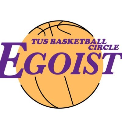 Egoist 東京理科大学葛飾バスケサークル Egoist Tus Twitter Egoist 東京理科大学葛飾バスケサークル Egoist Tus Twitter