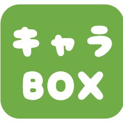 BOX54670920's profile picture. ご当地キャラクター情報を発信していきます。
