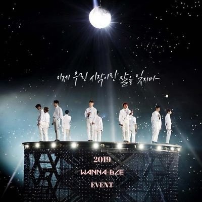 WANNAONE FAN PARTY 문의는 디엠으로 보내주세요🌝