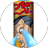 ンまぁ~い 棒のアイコン