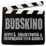 Bubskino's profile picture. Kepeitä, subjektiivisia & fiilispohjaisia leffa-arvioita.