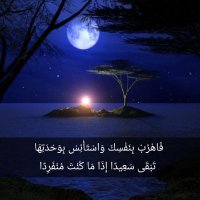 أ.د سعدى الدعدي (@dr_suaad1000) 's Twitter Profile