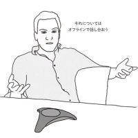 ♪ポンポンヒ□ポンヒ□ポンポン (@dr_samrai) 's Twitter Profile