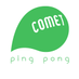 @cometpingpong