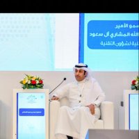 StatisticsVoice (@drsaadalkahtani) 's Twitter Profile Photo