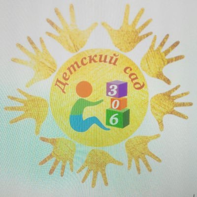 Заведующий Чугунова Юлия Евгеньевна, раб. тел. 8(846)9950724 (1 корпус), 8(846)9932240 (2 корпус), главный бухгалтер 8(846)9567844