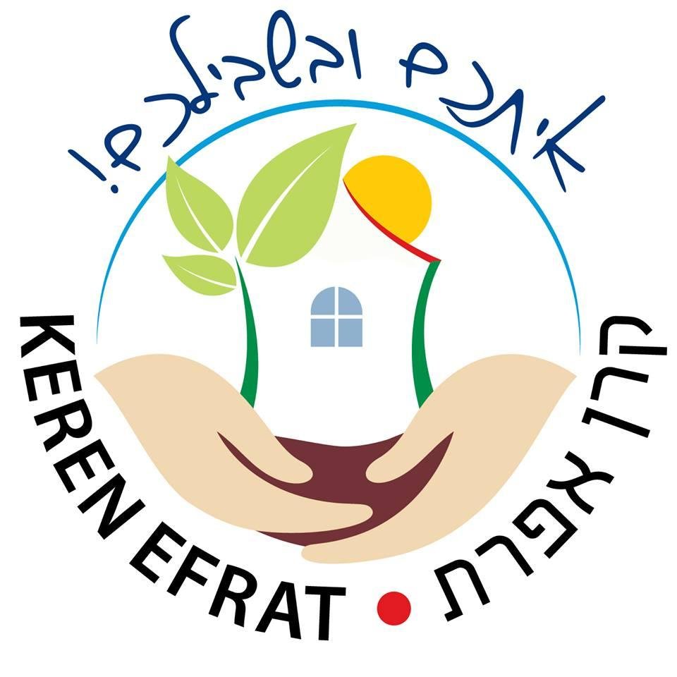The Efrat Foundation supports community development in #Judea. Together we will #BuildTheFuture of #Israel! 🇮🇱 Home of the Jacob Sheep 🐑