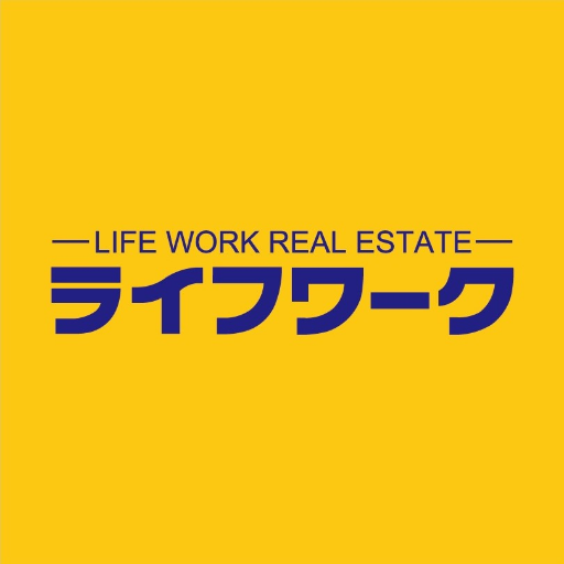 lifework_namba's profile picture. 大阪 なんば(難波)の賃貸マンション・オフィス・店舗はライフワークにお任せ下さい！おかげさまで「なんばで20年」。スタッフが自信を持ってサポートさせて頂きます!!!