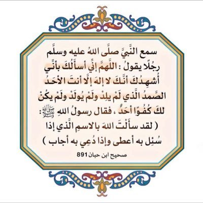 GDnLKPpJyILHR0I's profile picture. ‏و عن خفايا القدر .. اللهُم إختر لنا أجملُها ..