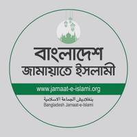 Bangladesh Jamaat-e-Islami(@BJI_Official) 's Twitter Profileg